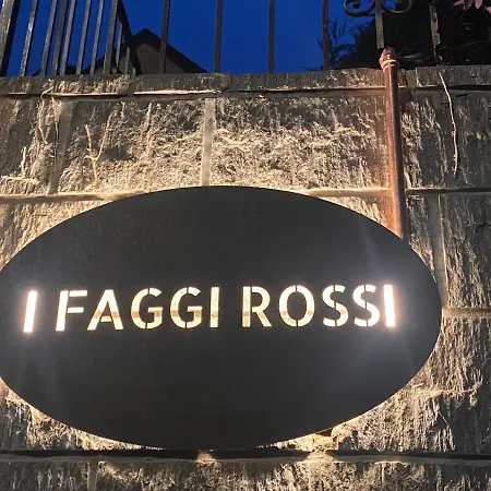 別荘 I Faggi Rossi - Red Beech Trees